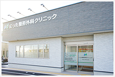 クリニック入口